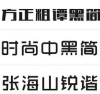 ʱ���кڼ�������(�ٷ�����)