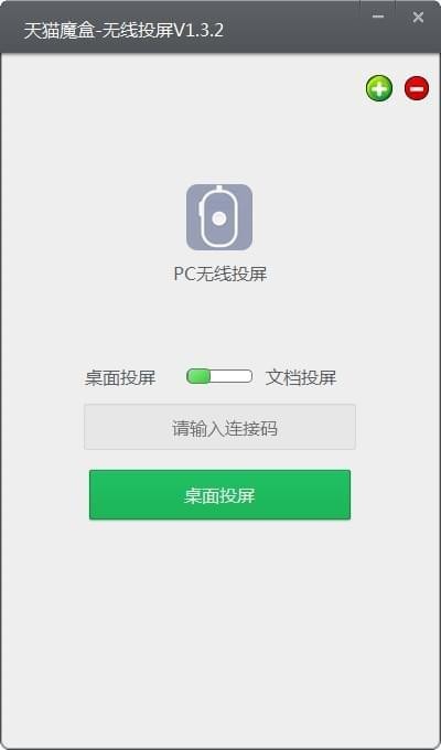 ��èħ������Ͷ��PC���԰�(����Ͷ������èħ��)