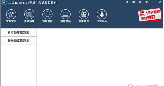 δ����������������ƽ������|δ�����������������������2021���°�