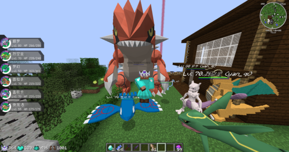 �ҵ����羫�鱦����MOD����|�ҵ��������汦��MOD v1.12.2���ϰ�