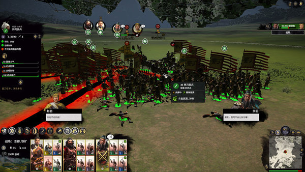 ȫ��ս��֮���� v1.9c������