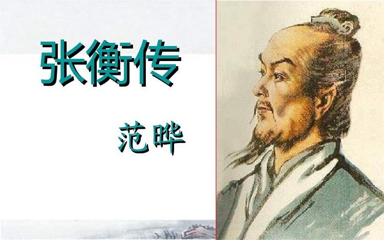 �ź⴫PPT�������|�ź⴫ppt�μ�����(��������)