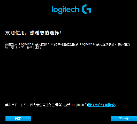 �޼�G304��������ٷ�����|Logitech G304�����������