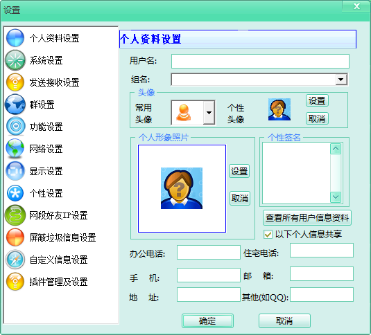 ��������|����2013�ٷ���