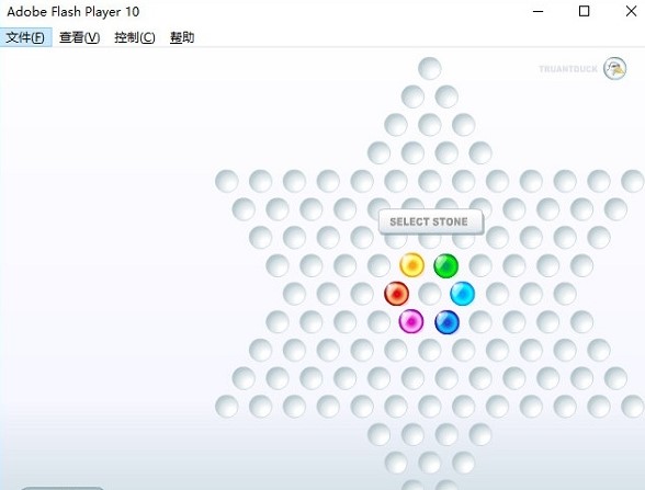 ˮ�����嵥����|ˮ��������԰�PC�� V20.0