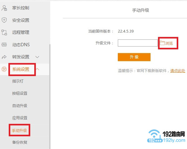 �Ѷk2ˢ��˶�̼�����(�Ѷk2·����ˢ��˶�̼����̳�)