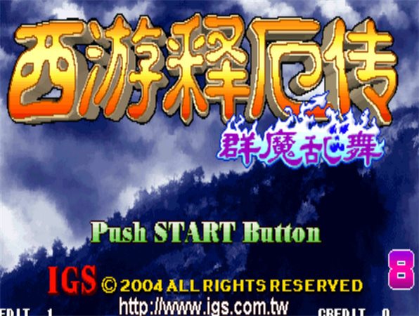 �����Ͷ�3����|���μ��Ͷ�3��ǿ��(�����Ͷ�Ⱥħ����)��������