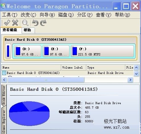 PMӲ�̷���ħ��ʦ����|Paragon Partition Manager V11.0 ��ɫ��