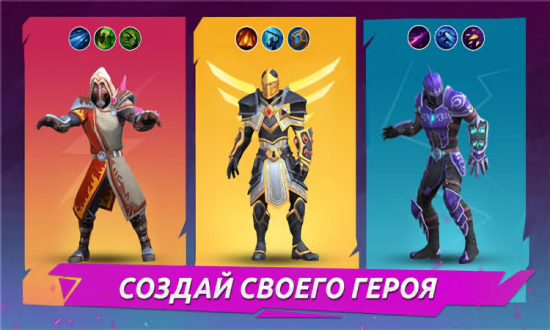 fog乱斗手游 fog乱斗游戏