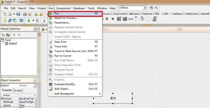 delphi7 64位 delphi7