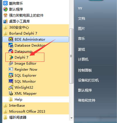 delphi7 64位 delphi7