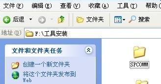 delphi7 64位 delphi7