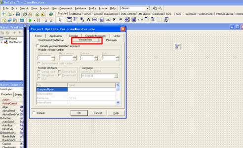 delphi7 64位 delphi7