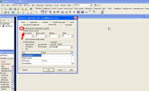 delphi7 64位 delphi7