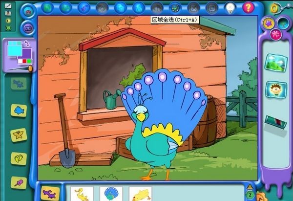 ��ɽ����2016��Ѱ�����|��ɽ����2016 �ٷ���