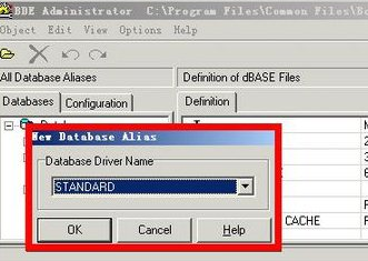 dbc2000简体中文版 dbc2000汉化版