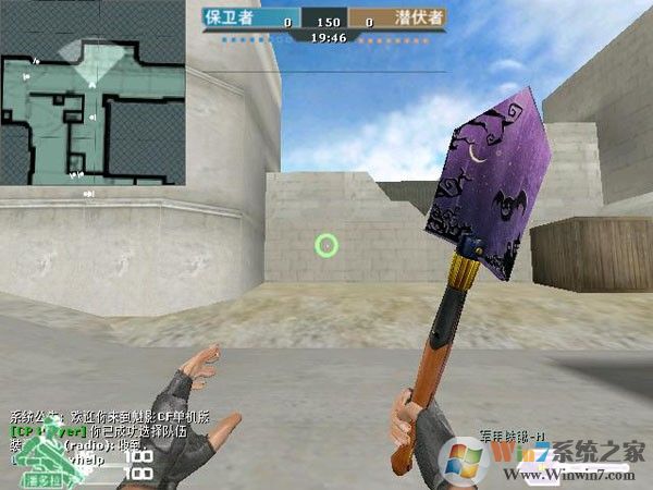 CF������CP��Ӱ������ɫ�ⰲװ