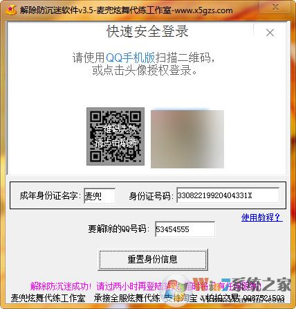 ��һ���������������