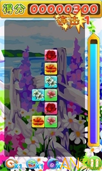 ������������Ϸ�ֻ��� V1.0 ��׿��