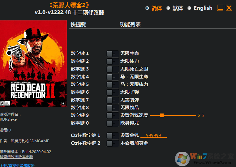 ������Ӱ�޸�������