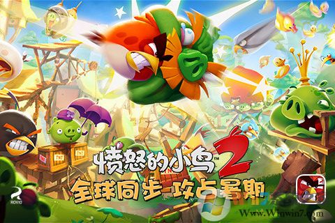 愤怒的小鸟2圣诞节版官方下载 V2.48.1 安卓版