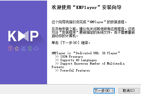 kmp���԰�32λ