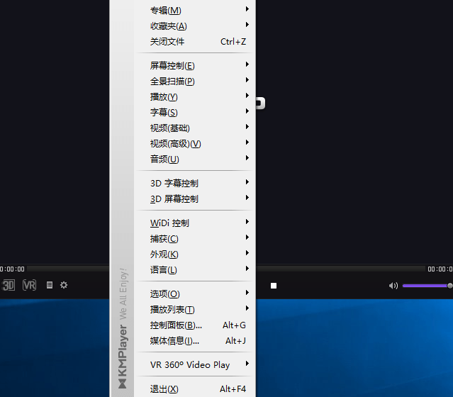 kmp���԰�32λ