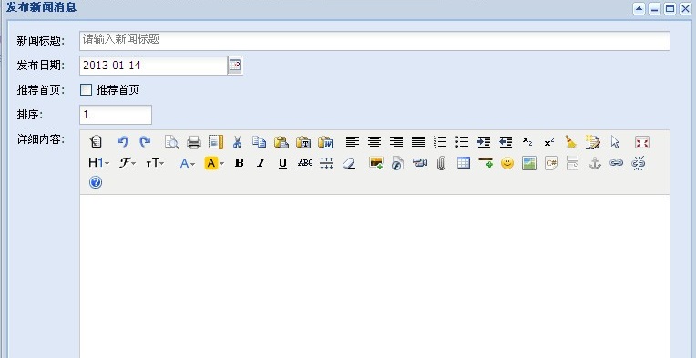 Kindeditor����|Kindeditor�༭�� v4.1.11�ٷ���