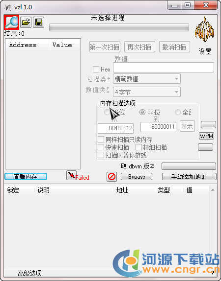VE�޸���������|����VE�޸��� 2.2.0������ɫ��