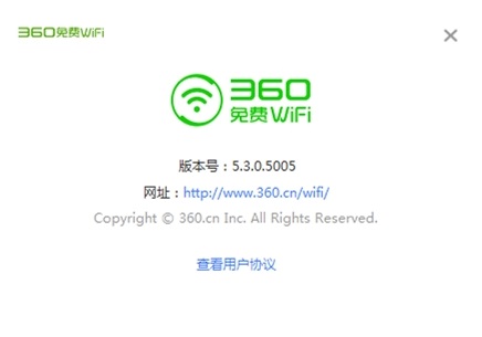 360���WIFI���ذ�װ|360���WIFI���԰�v5.3���°�