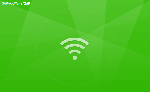 360���wifipc���°�