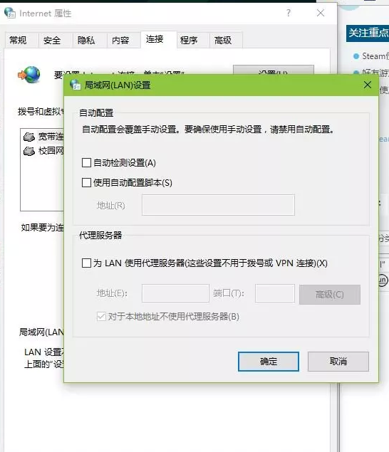 steam��������޸���������|steam������118/105/101/102�޸��������°�