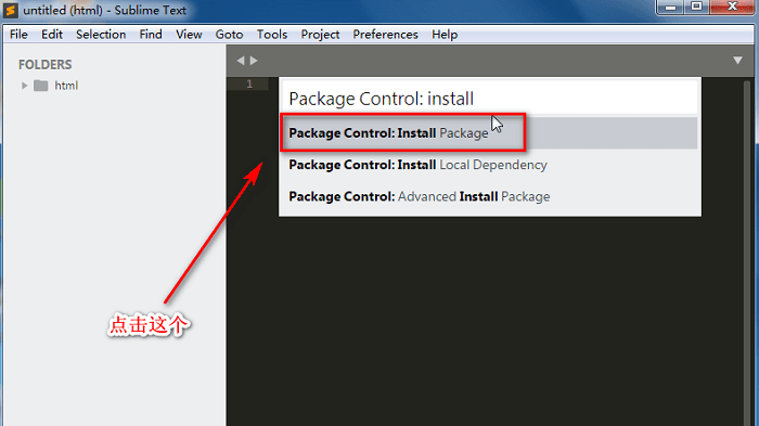 sublime text3绿色版 sublime text3中文版官方