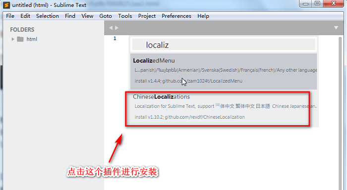 sublime text3绿色版 sublime text3中文版官方