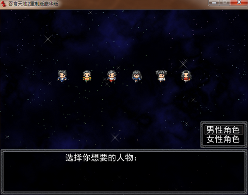 ��ʳ���2���ư������(���İ�)