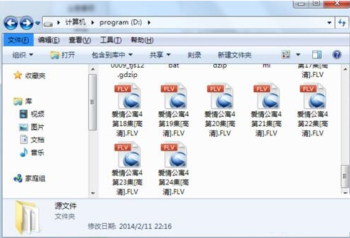 ����qsvת������