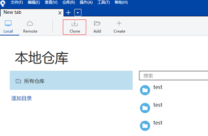 sourcetree破解版 sourcetree中文破解版