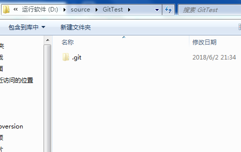 sourcetree破解版 sourcetree中文破解版