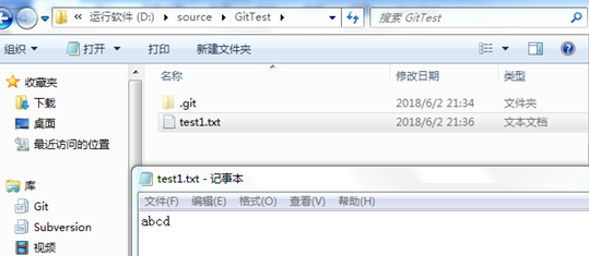 sourcetree破解版 sourcetree中文破解版