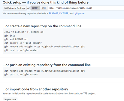 sourcetree破解版 sourcetree中文破解版
