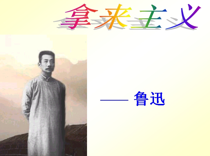 ��������PPT�μ�����|�����������PPT  ��Ѱ�