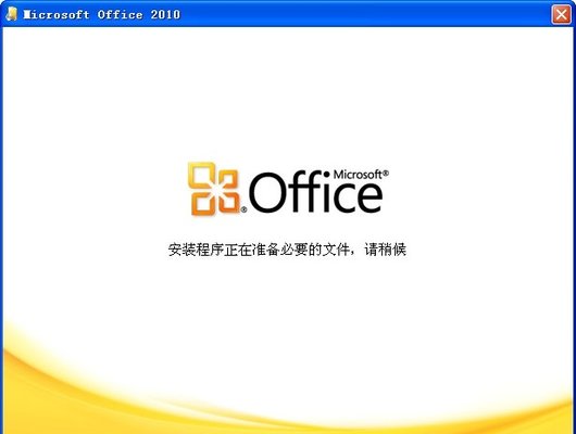Microsoft Word 2010�ٷ�����|Word 2010 ���������