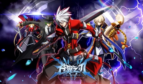 苍翼之刃无限钻石内购破解版 V2.1.3 安卓版