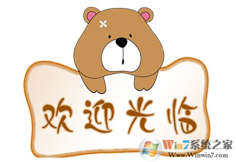 �ո�����װ������_�ո�����ģ��(���)