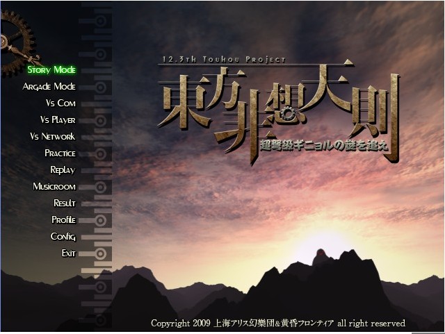 ����������������������(����ȫ����)