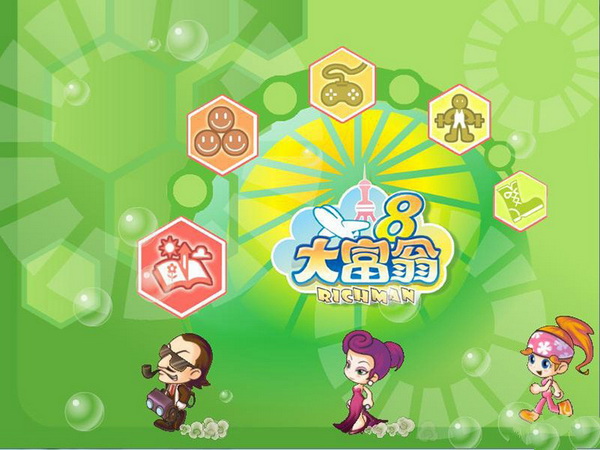 ����8 �������ĵ��԰�