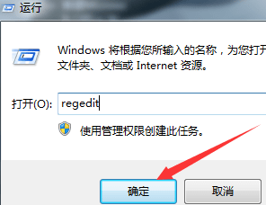 六六记事本电脑版 六六记事本官方版