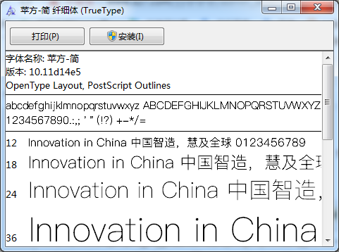 montserrat系列字体全套 montserrat字体pc版