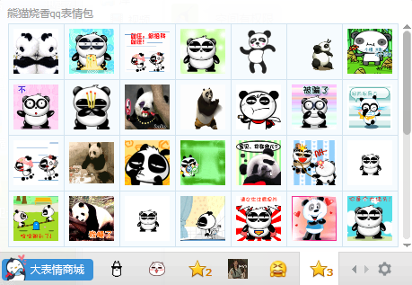 ��è������������|��è����QQ�������ȫ