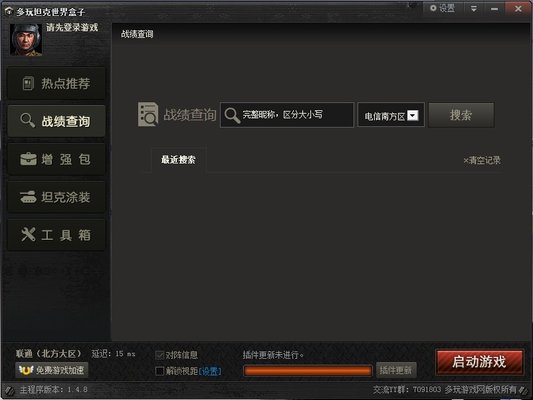 ̹�������������|����̹��������� V2.0.6 �ٷ���